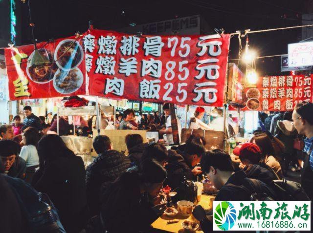 台北饶河夜市怎么去 台北饶河夜市怎么样