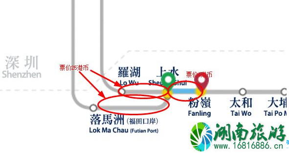 香港地铁票价怎么查询 2022香港地铁票价查询方法