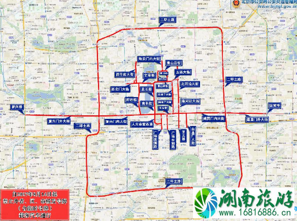 2022外地车进北京限行最新规定