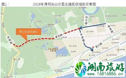 2022清明节杭州南山公墓周边交通限行管制信息