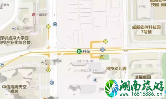 深圳地铁2号线科苑站C出口限流时间2022