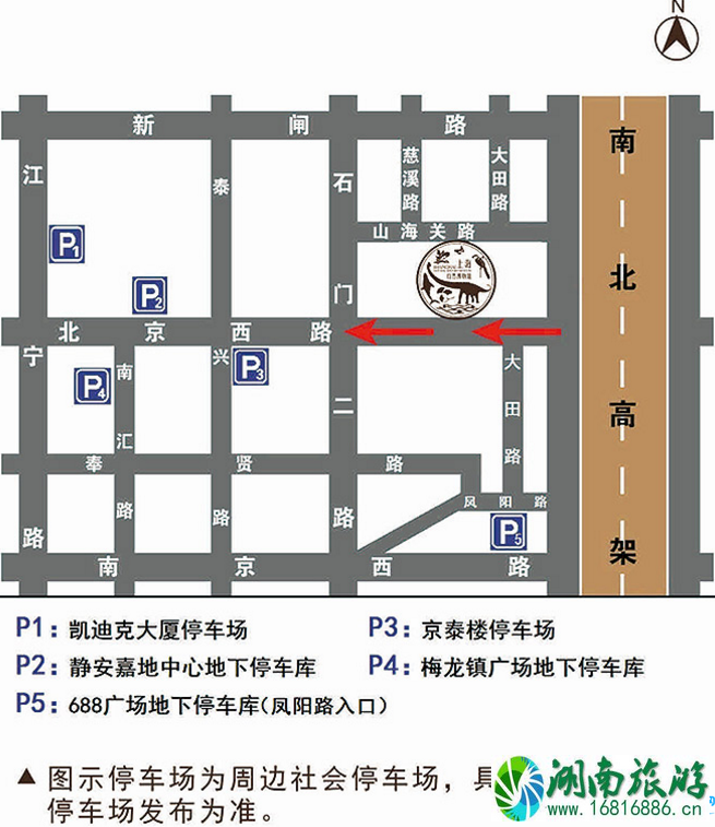 2022上海自然博物馆交通+停车信息+游客服务