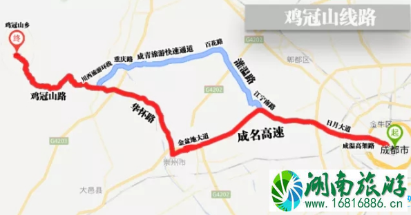 2022五一成都周边景点自驾游路线推荐