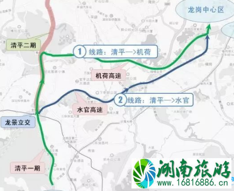 2022深圳清平高速二期是免费的吗+免费时间