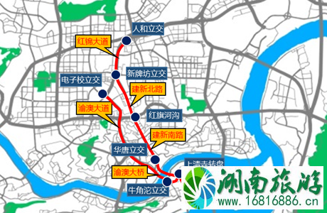 重庆限号2022最新消息规定(时间+区域范围)