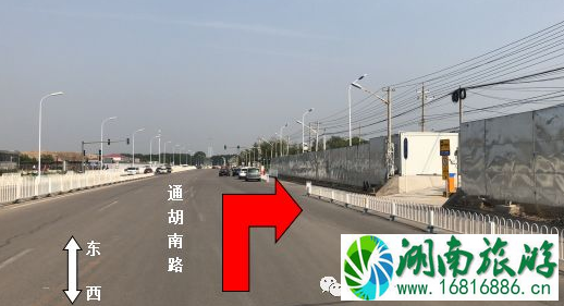 北京六号线地铁潞城停车场多少钱2022