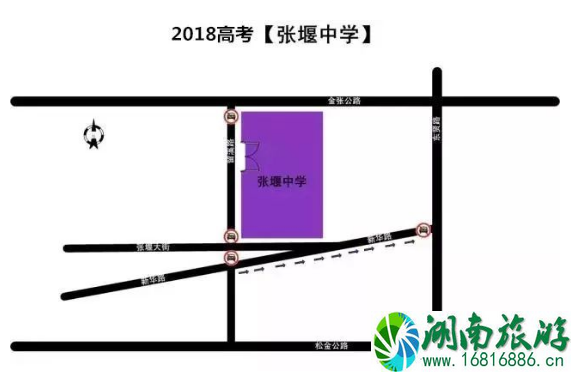 2022上海高考期间道路交通管制限行规定