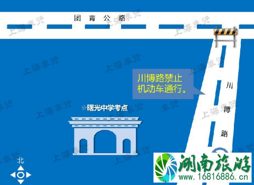 2022上海高考奉贤区交通管制限行道路有哪些