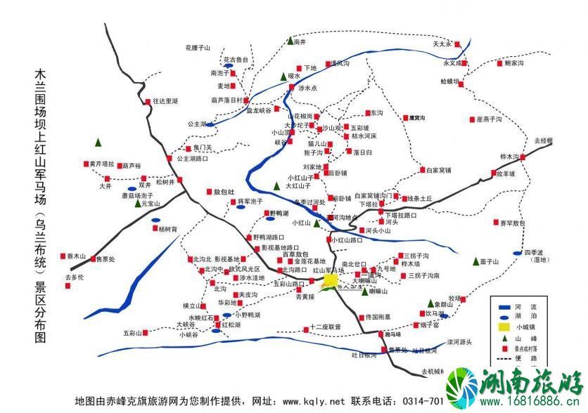 乌兰布统自驾游攻略 怎么去乌兰布统