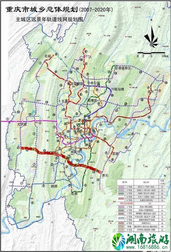 重庆十二号线线路图 重庆十二号线经过哪些地方