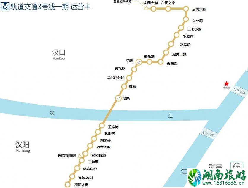 武汉地铁3号线线路图最新+运营时间时刻表