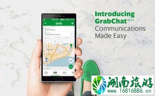 新加坡grab怎么用