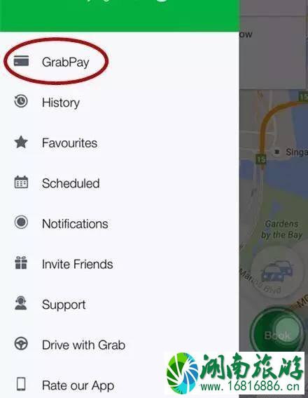 新加坡grab怎么用