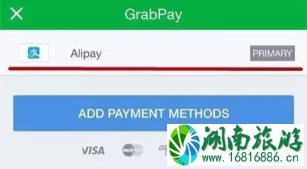 新加坡grab怎么用