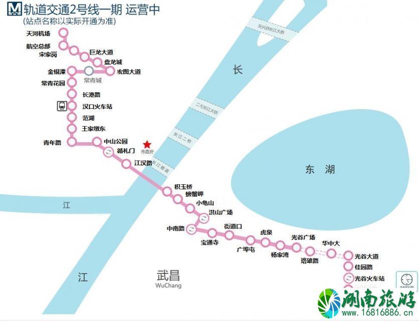 武汉地铁2号线运营时间+线路图+延长线