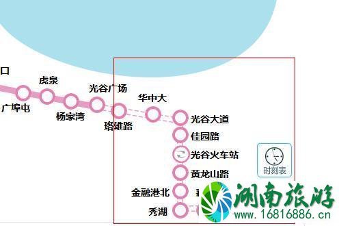 武汉地铁2号线运营时间+线路图+延长线