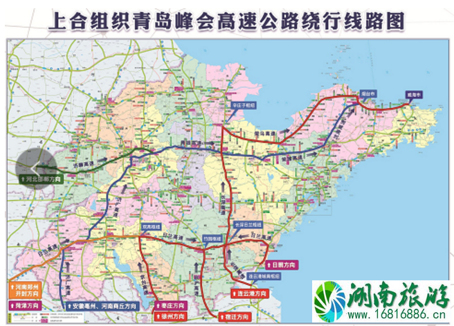 2022青岛6月高速公路绕行路线