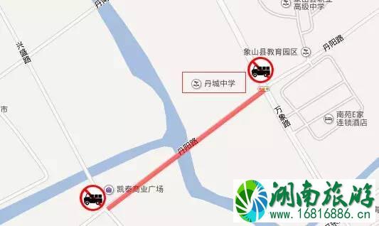 2022宁波高考哪些道路限行交通管制