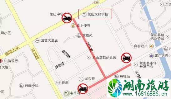 2022宁波高考哪些道路限行交通管制