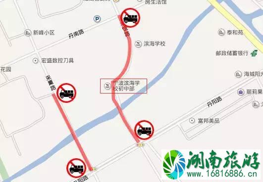 2022宁波高考哪些道路限行交通管制