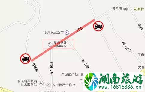 2022宁波高考哪些道路限行交通管制