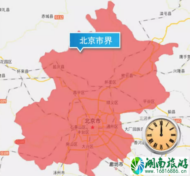 城市限行政策有什么区别 哪些城市限行外地车牌