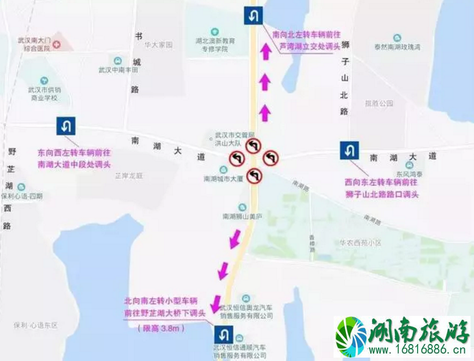 2022年8月武汉南湖道路维修限行了吗 南湖珞狮路路口不能左转吗