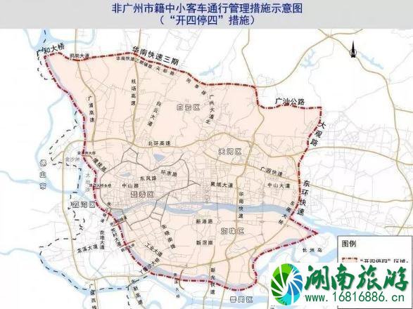 2022广州车可以停在开四停四限行区域内吗