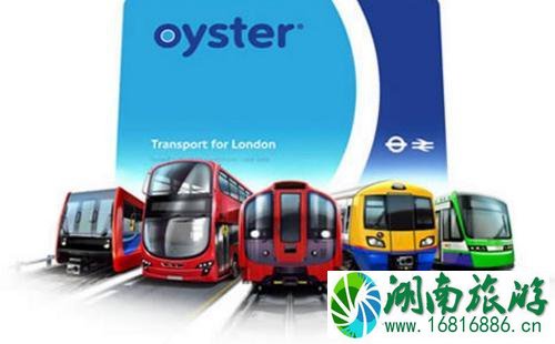 伦敦地铁卡怎么买 英国oyster card怎么用