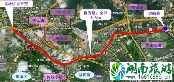 2022年7月深圳航海路哪个路段封闭了 深圳航海路封闭多久+怎么绕行