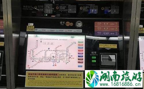 2022年深圳地铁可以用10元纸币买票吗 深圳哪些地铁可以用10元纸币买票