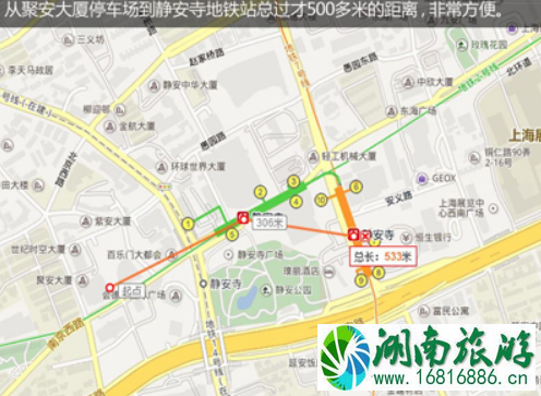 上海热门商圈怎么停车省钱2022+停车收费标准