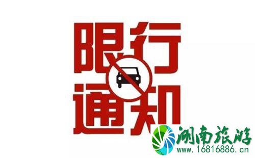 深圳外地车怎么申请免限行 2022深圳外地车预约通行流程+车型+时间 深圳外地车周末限行吗