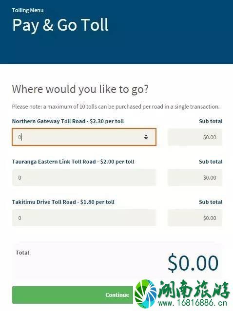 新西兰高速收费吗 新西兰高速怎么缴费