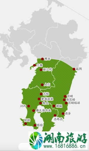 日本九州周游券怎么买