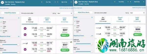 冰岛机票怎么买便宜 中国到冰岛机票多少钱