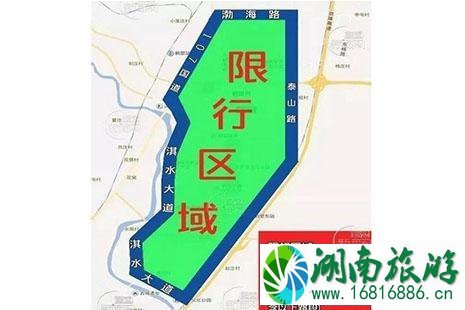 2022河南鹤壁限行规则 11月30号河南鹤壁单双号限行 