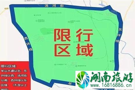 2022河南鹤壁限行规则 11月30号河南鹤壁单双号限行 