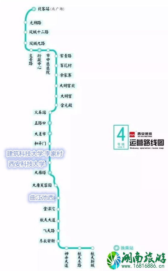 西安地铁4号线什么时候开通 西安地铁4号线线路图+站点+沿线商圈