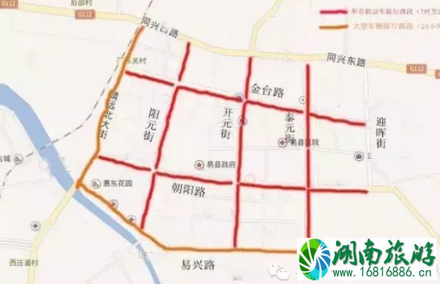 2022平安夜保定交通管制路段+时间+限行区域