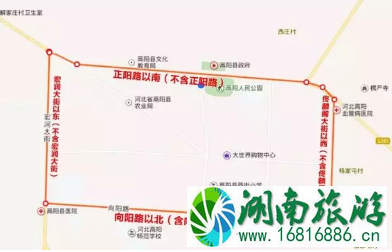 2022平安夜保定交通管制路段+时间+限行区域