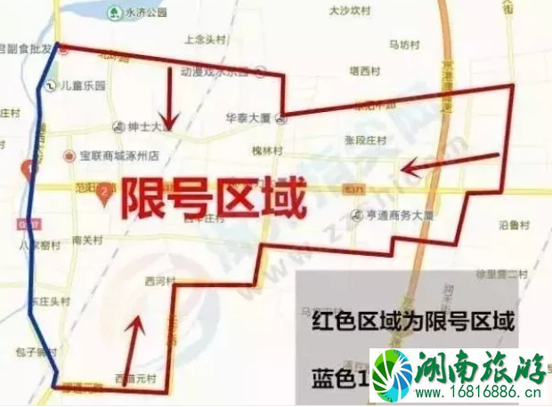 2022平安夜保定交通管制路段+时间+限行区域