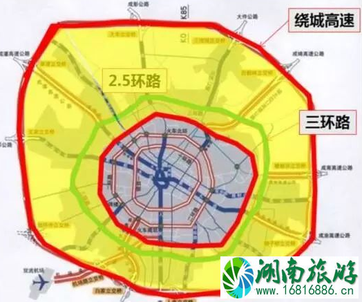 2022成都雾霾预警限行时间+区域+限行规则