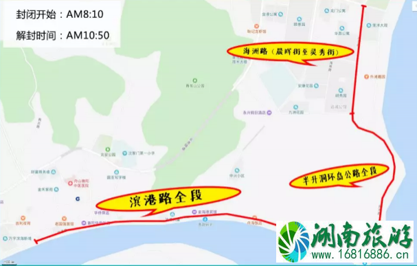 2022舟山群岛马拉松交通管制+关闭赛道