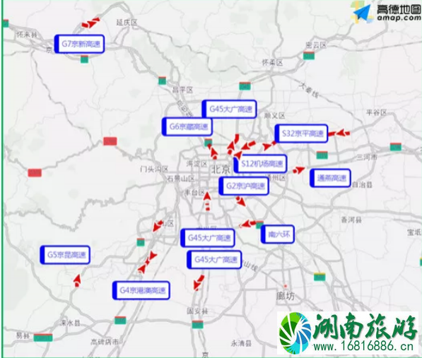 北京元旦限行吗 2022北京元旦交通管制路段+堵车路段+