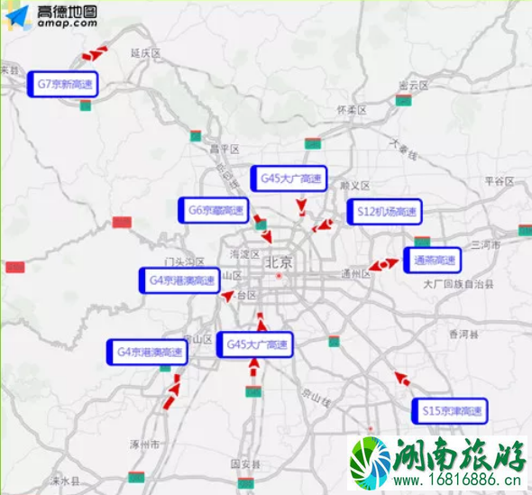 北京元旦限行吗 2022北京元旦交通管制路段+堵车路段+