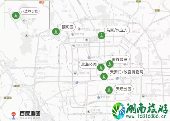 北京元旦限行吗 2022北京元旦交通管制路段+堵车路段+