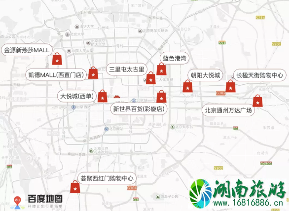 北京元旦限行吗 2022北京元旦交通管制路段+堵车路段+