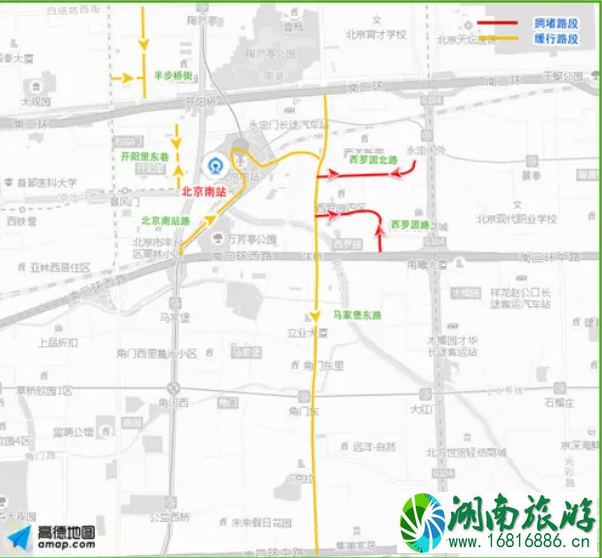 北京元旦限行吗 2022北京元旦交通管制路段+堵车路段+