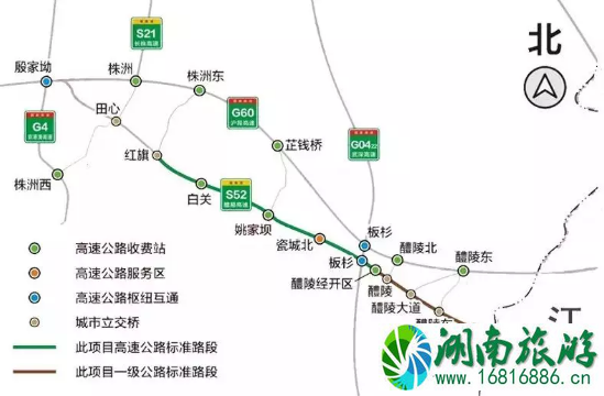 湖南高速元旦免费吗 2022湖南元旦高速易堵路段+堵车高峰期+热门景区预测